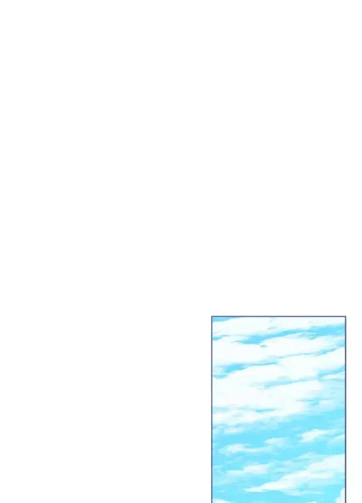 漫画《看见状态栏的宝贝皇女》第47话第40张图