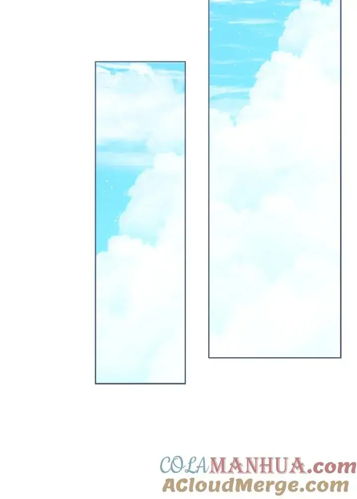 漫画《看见状态栏的宝贝皇女》第47话第41张图