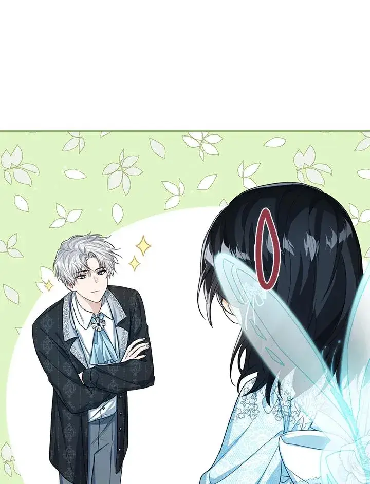 漫画《看见状态栏的宝贝皇女》第47话第52张图
