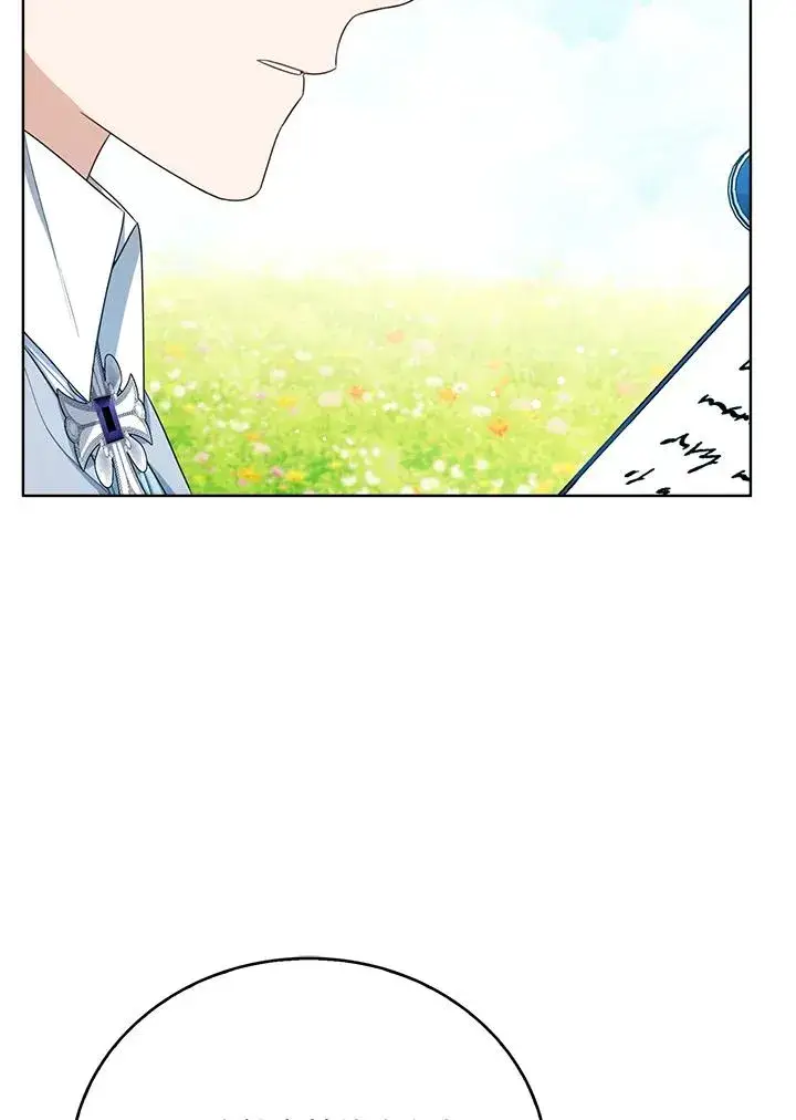 漫画《看见状态栏的宝贝皇女》第47话第83张图