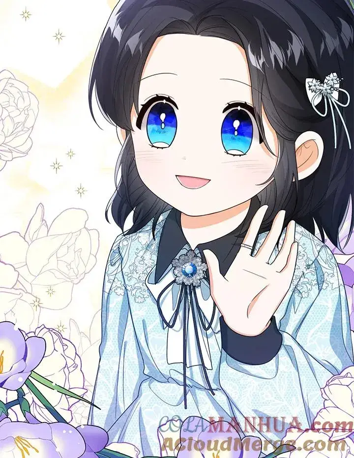 漫画《看见状态栏的宝贝皇女》第47话第93张图