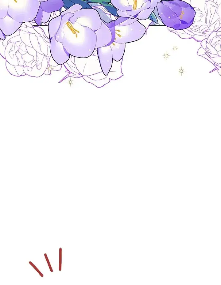 漫画《看见状态栏的宝贝皇女》第47话第94张图