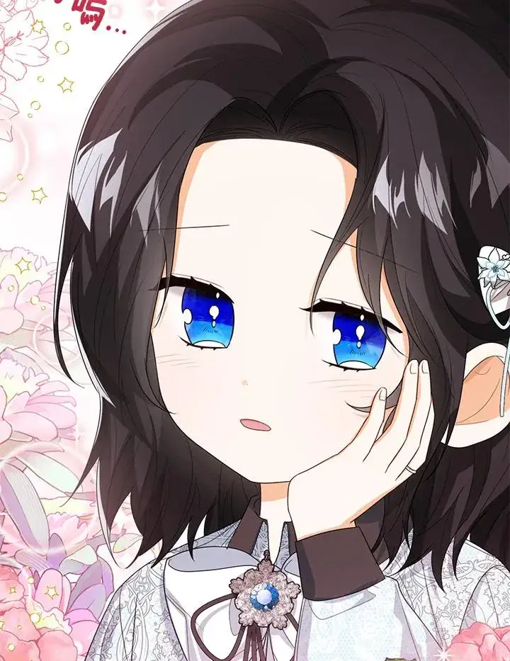 《看见状态栏的宝贝皇女》第48话图19