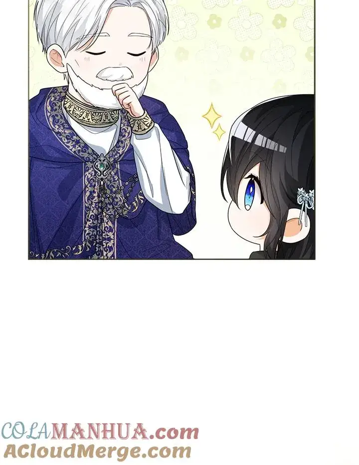 《看见状态栏的宝贝皇女》第48话图29