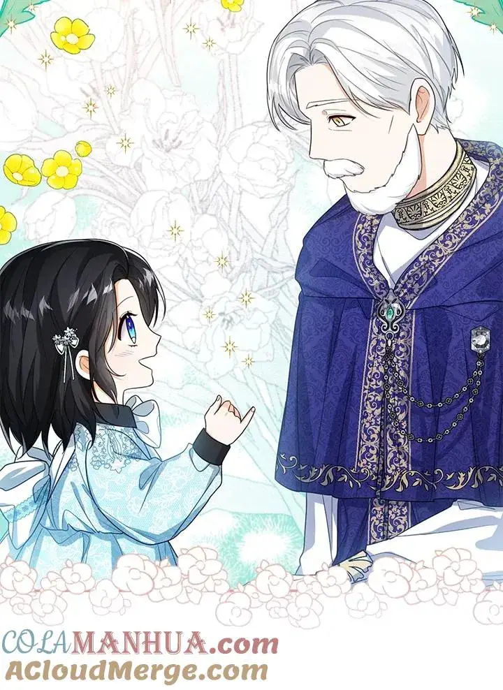 《看见状态栏的宝贝皇女》第48话图33