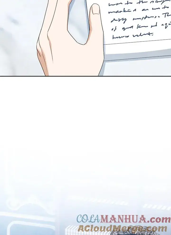 《看见状态栏的宝贝皇女》第48话图41