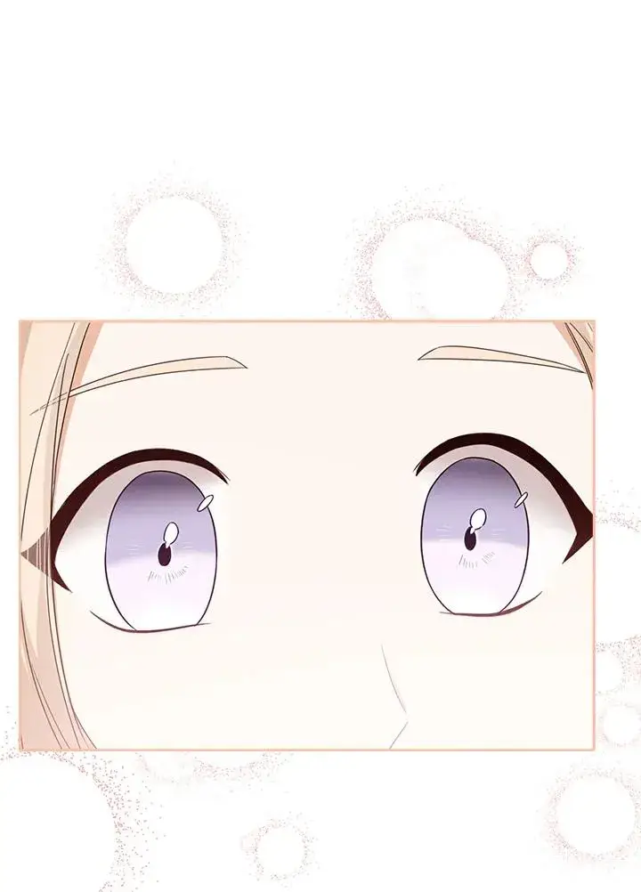 《看见状态栏的宝贝皇女》第49话图42