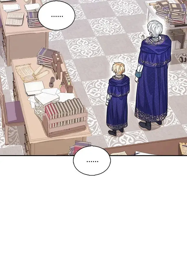 《看见状态栏的宝贝皇女》第49话图88