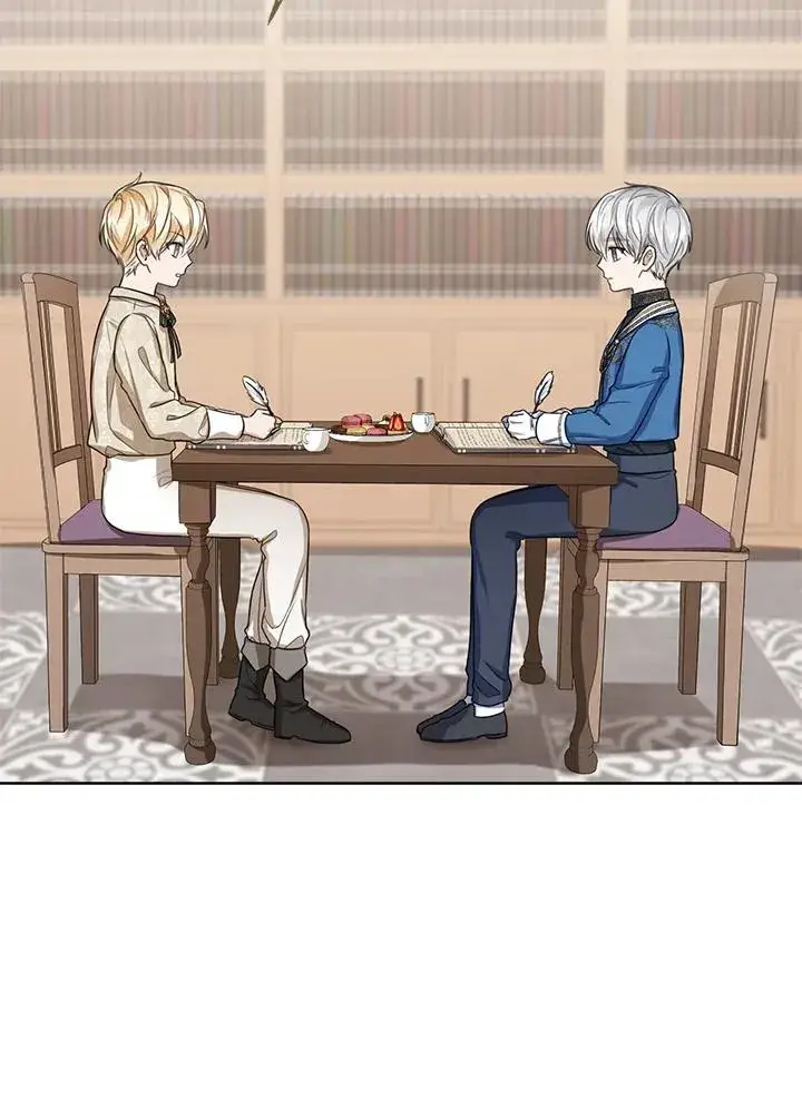 《看见状态栏的宝贝皇女》第49话图91