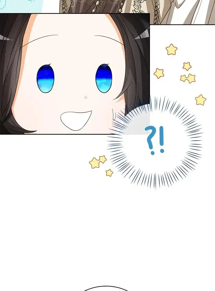 《看见状态栏的宝贝皇女》第51话图26