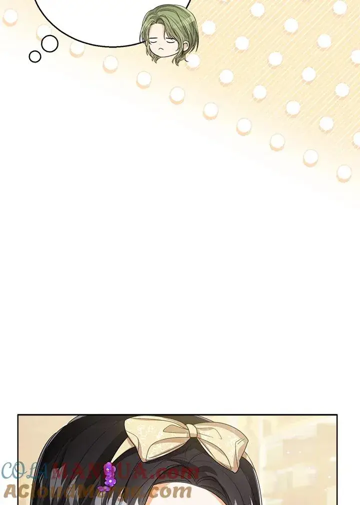 《看见状态栏的宝贝皇女》第51话图33