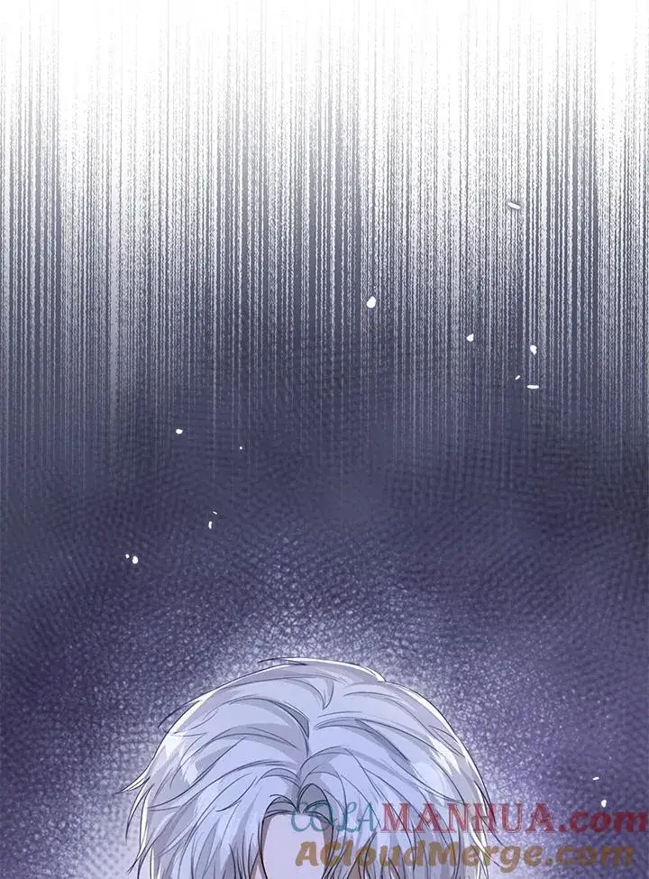 《看见状态栏的宝贝皇女》第52话图5
