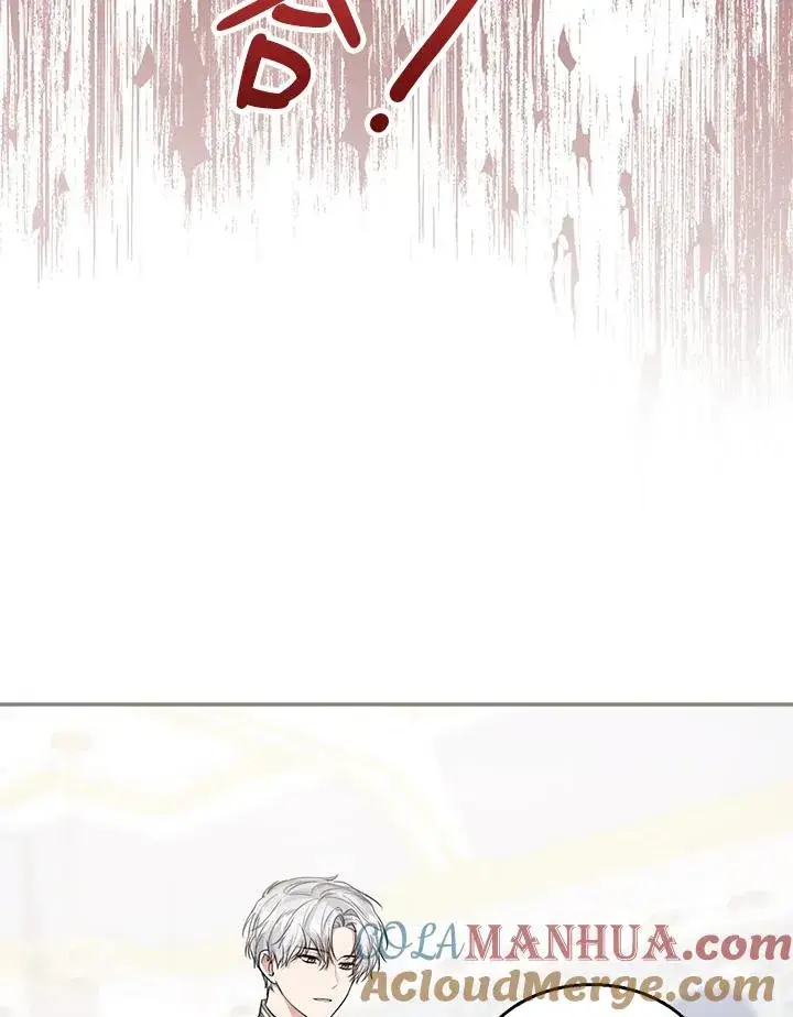 《看见状态栏的宝贝皇女》第53话图109