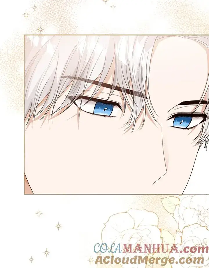 《看见状态栏的宝贝皇女》第53话图113