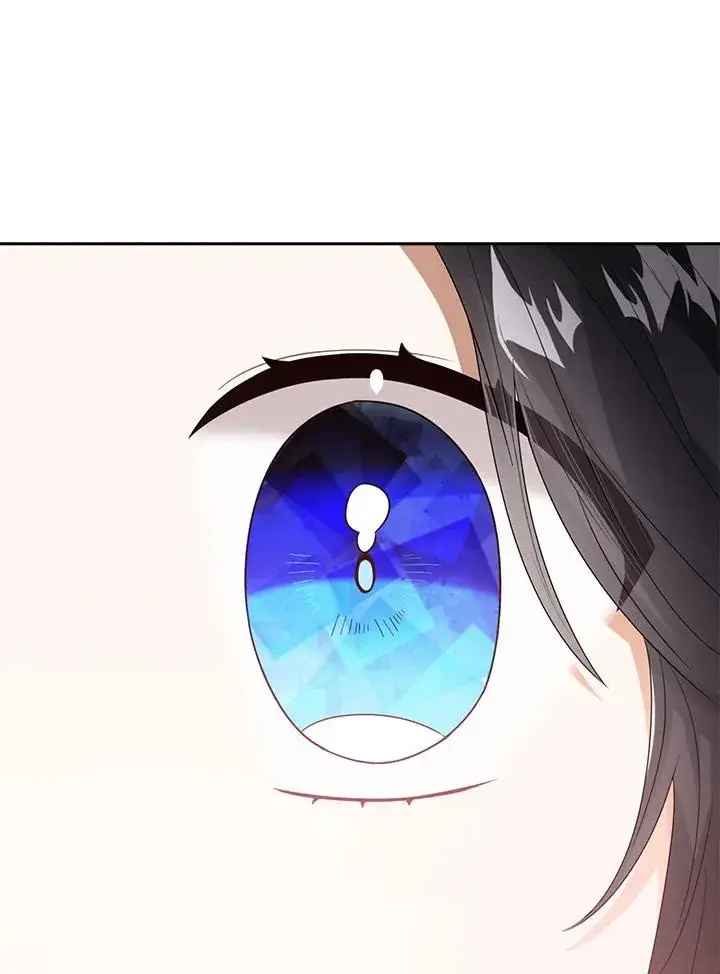 《看见状态栏的宝贝皇女》第53话图64
