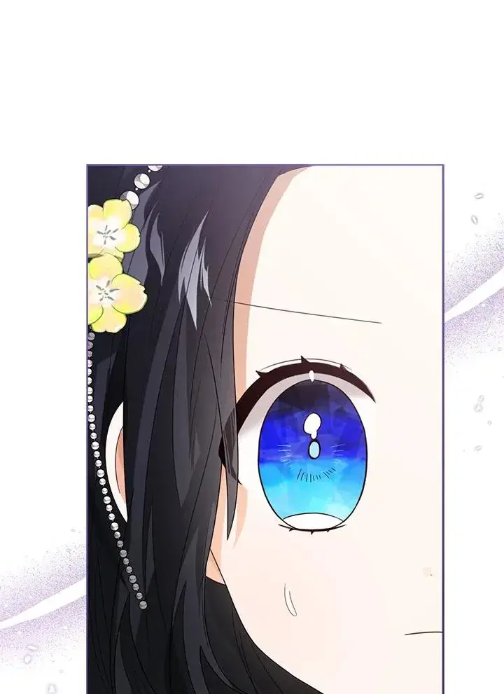《看见状态栏的宝贝皇女》第54话图12