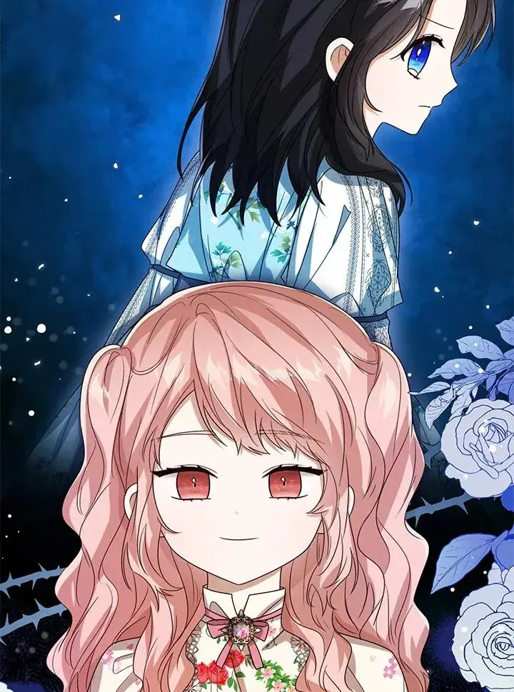 《看见状态栏的宝贝皇女》第54话图128