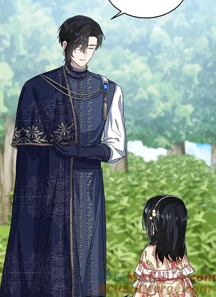 《看见状态栏的宝贝皇女》第54话图29