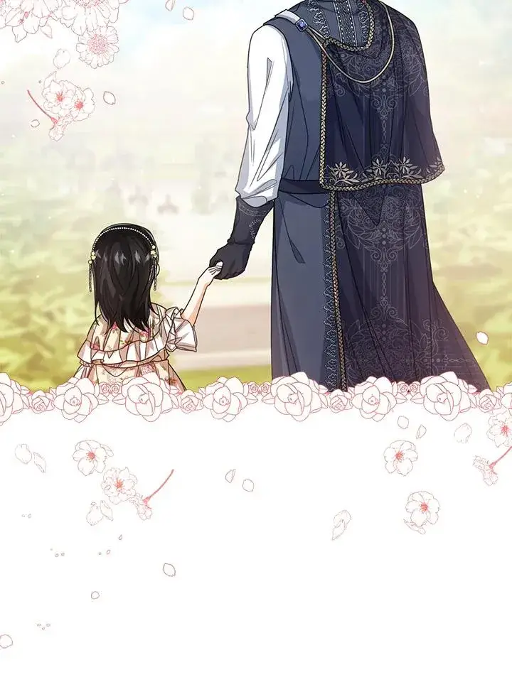 《看见状态栏的宝贝皇女》第54话图38