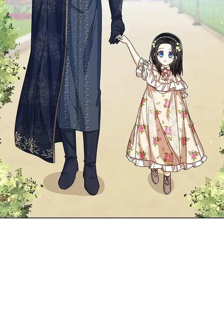 《看见状态栏的宝贝皇女》第54话图56
