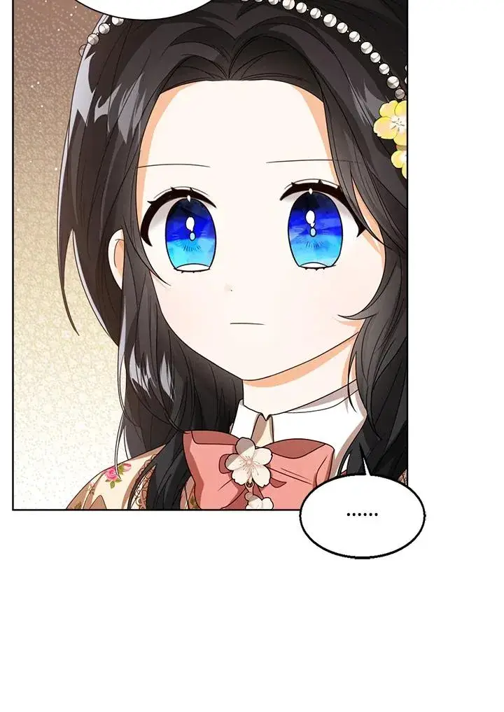 《看见状态栏的宝贝皇女》第54话图59