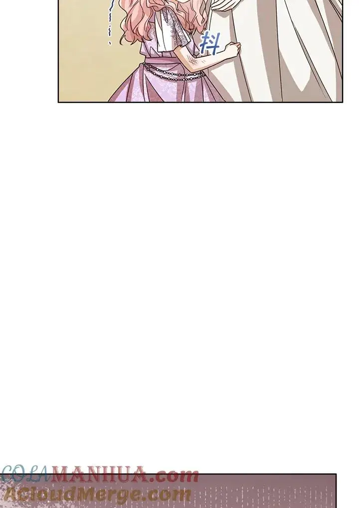 《看见状态栏的宝贝皇女》第54话图61