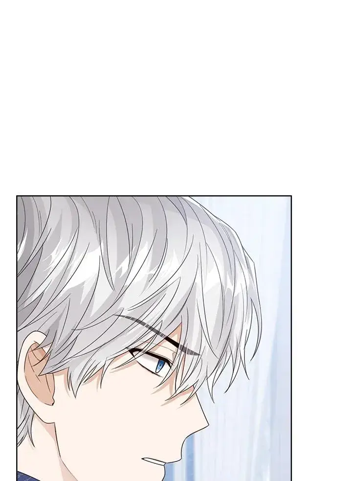 《看见状态栏的宝贝皇女》第56话图112