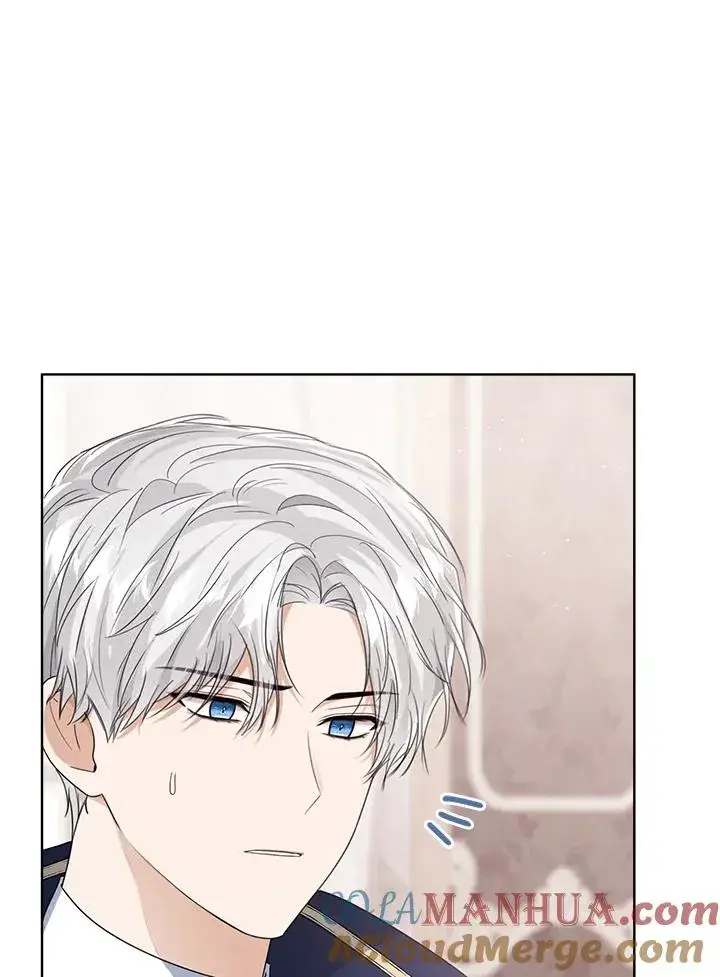 《看见状态栏的宝贝皇女》第56话图121