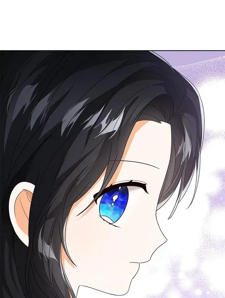《看见状态栏的宝贝皇女》第56话图15