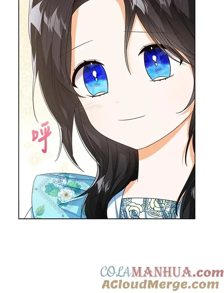 《看见状态栏的宝贝皇女》第56话图33
