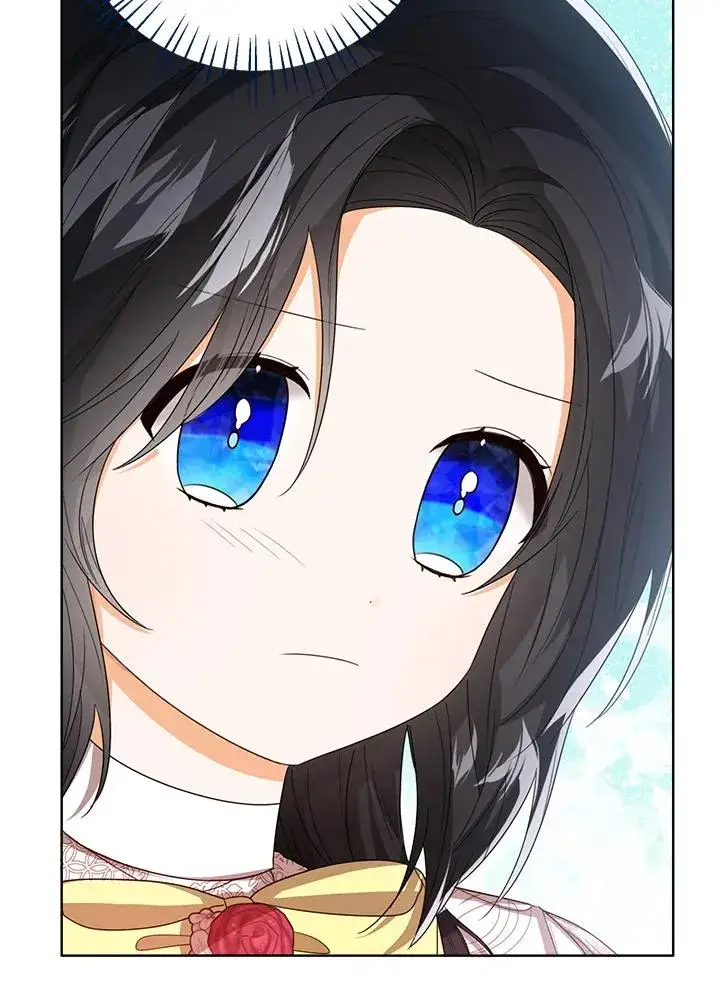 《看见状态栏的宝贝皇女》第57话图26