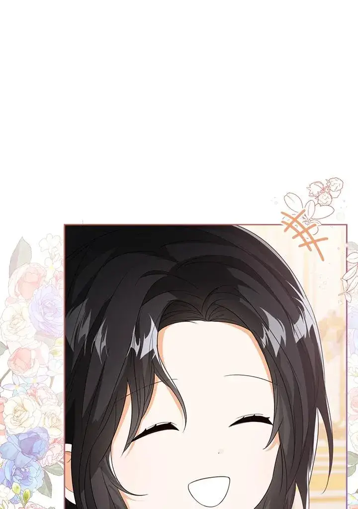 《看见状态栏的宝贝皇女》第57话图4