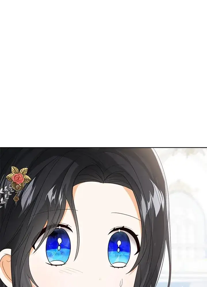 《看见状态栏的宝贝皇女》第57话图75