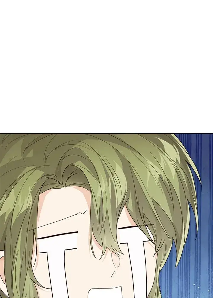 《看见状态栏的宝贝皇女》第58话图130