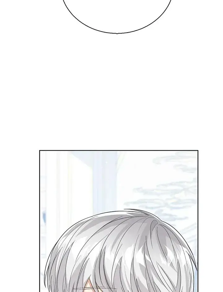 《看见状态栏的宝贝皇女》第58话图16