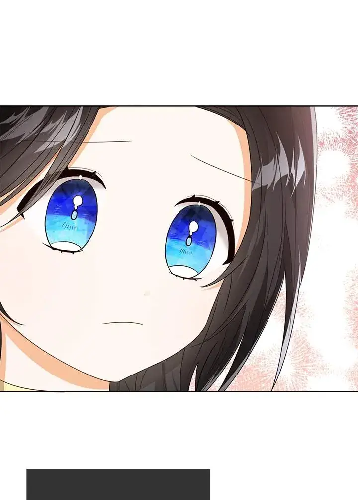 《看见状态栏的宝贝皇女》第58话图23