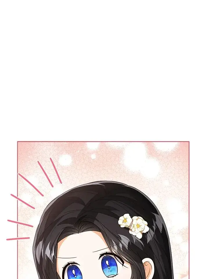 《看见状态栏的宝贝皇女》第58话图39