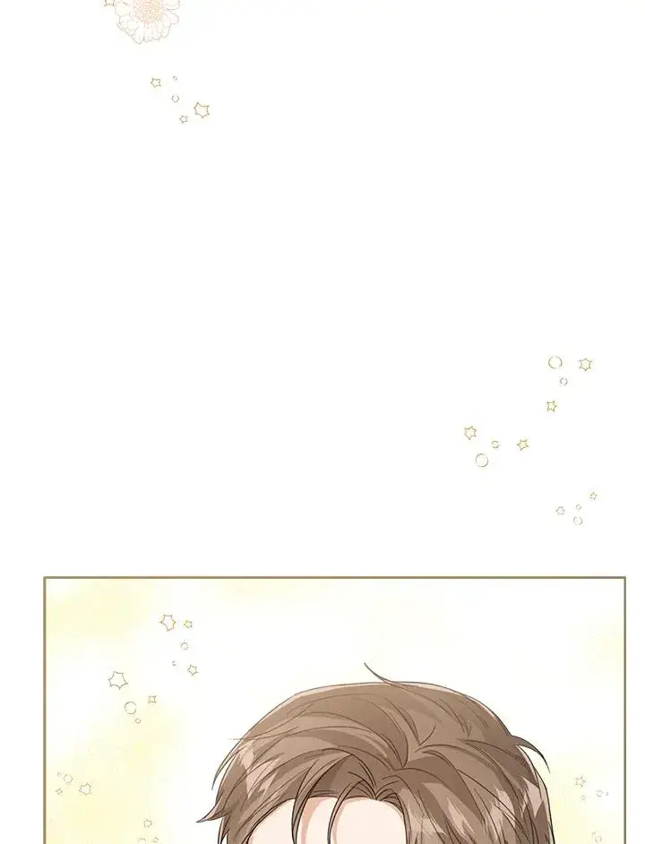 《看见状态栏的宝贝皇女》第59话图92
