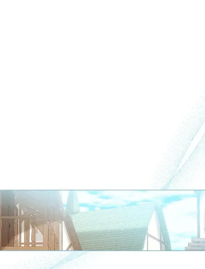 《看见状态栏的宝贝皇女》第59话图98