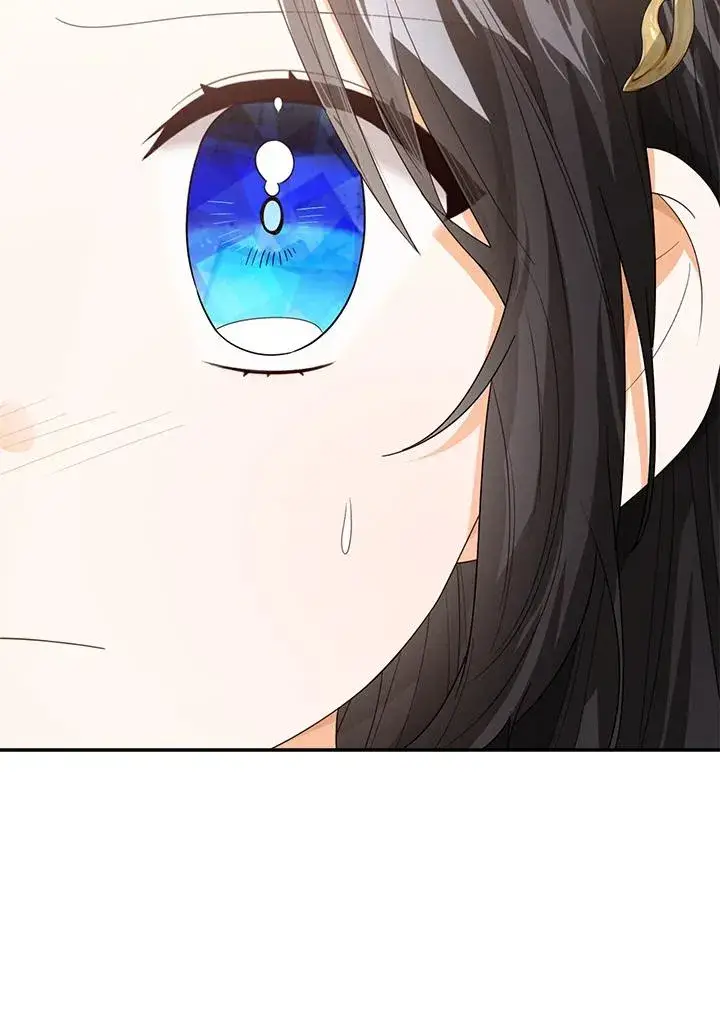 《看见状态栏的宝贝皇女》第60话图12