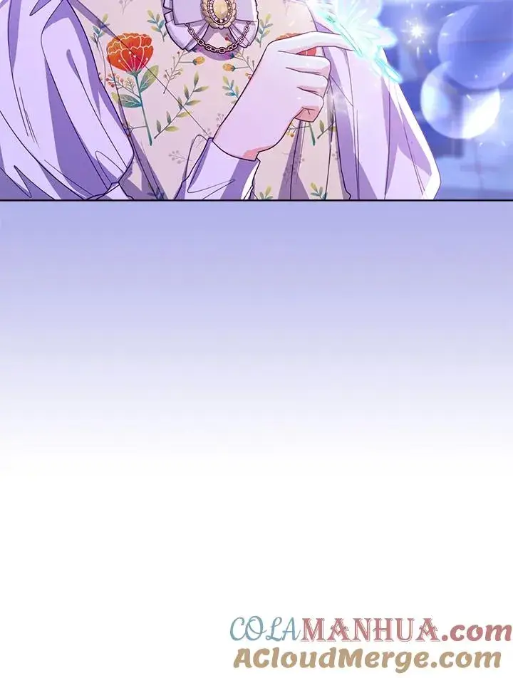 《看见状态栏的宝贝皇女》第63话图13