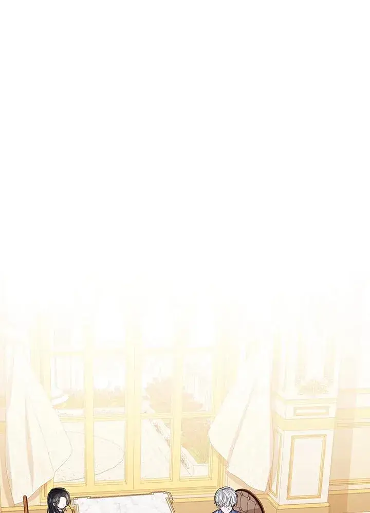 《看见状态栏的宝贝皇女》第63话图23