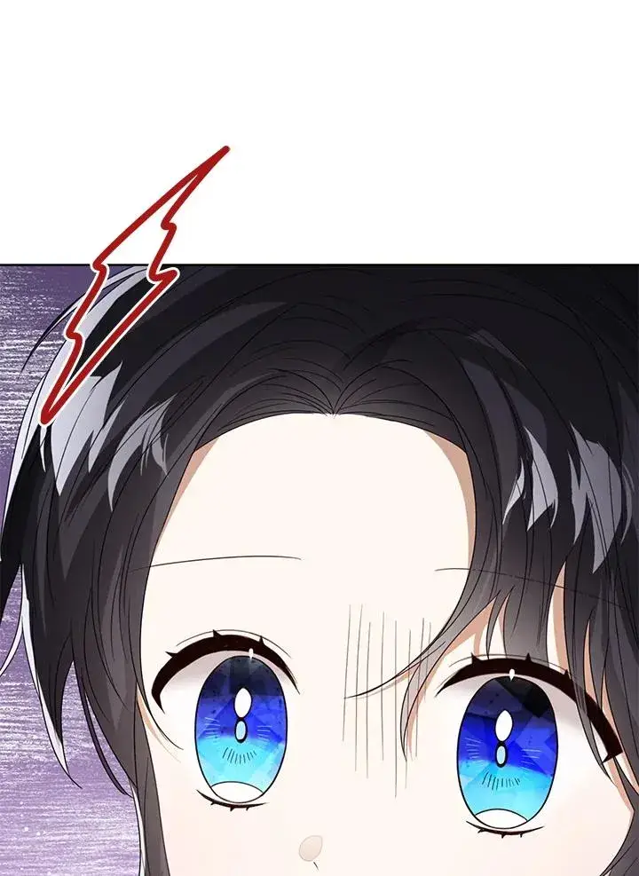 《看见状态栏的宝贝皇女》第63话图58