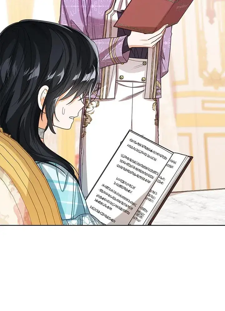 《看见状态栏的宝贝皇女》第64话图70