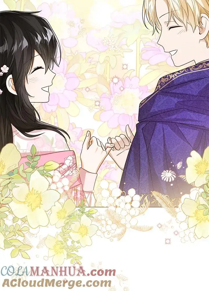 《看见状态栏的宝贝皇女》第65话图41