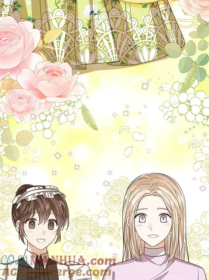 《看见状态栏的宝贝皇女》第65话图57