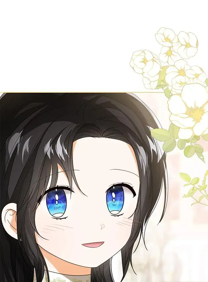 《看见状态栏的宝贝皇女》第65话图76