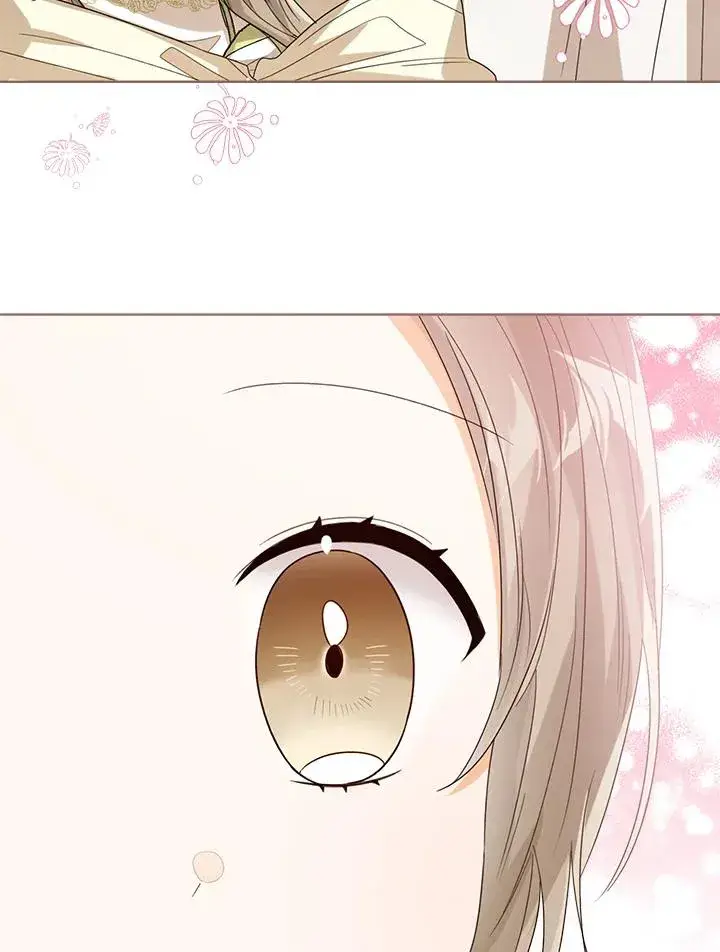 《看见状态栏的宝贝皇女》第65话图86