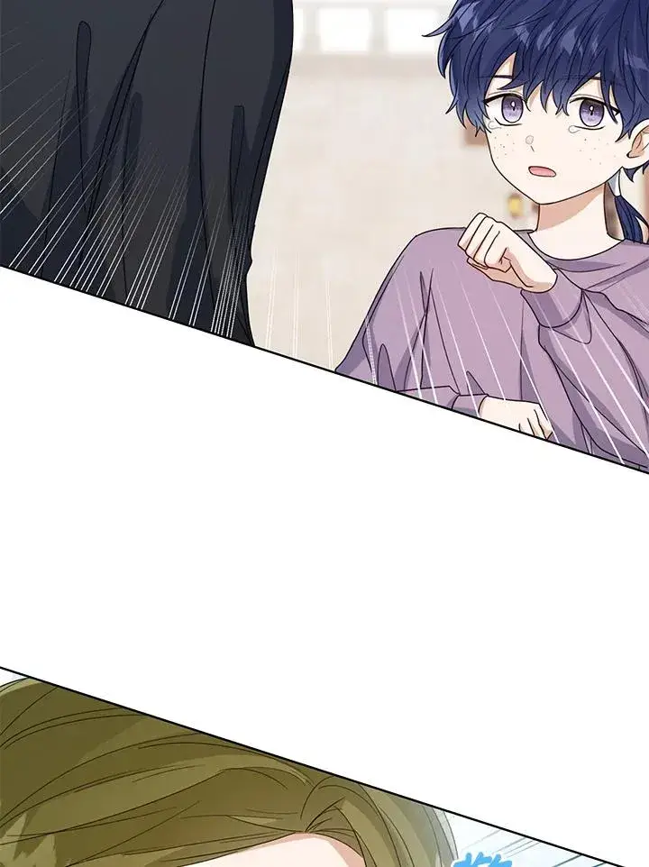 《看见状态栏的宝贝皇女》第66话图67