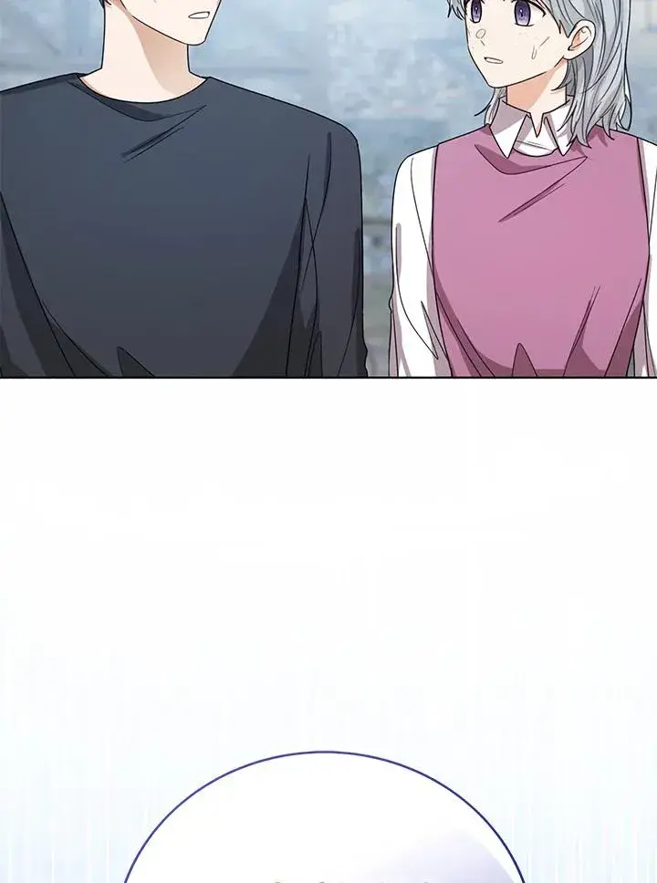 《看见状态栏的宝贝皇女》第67话图102